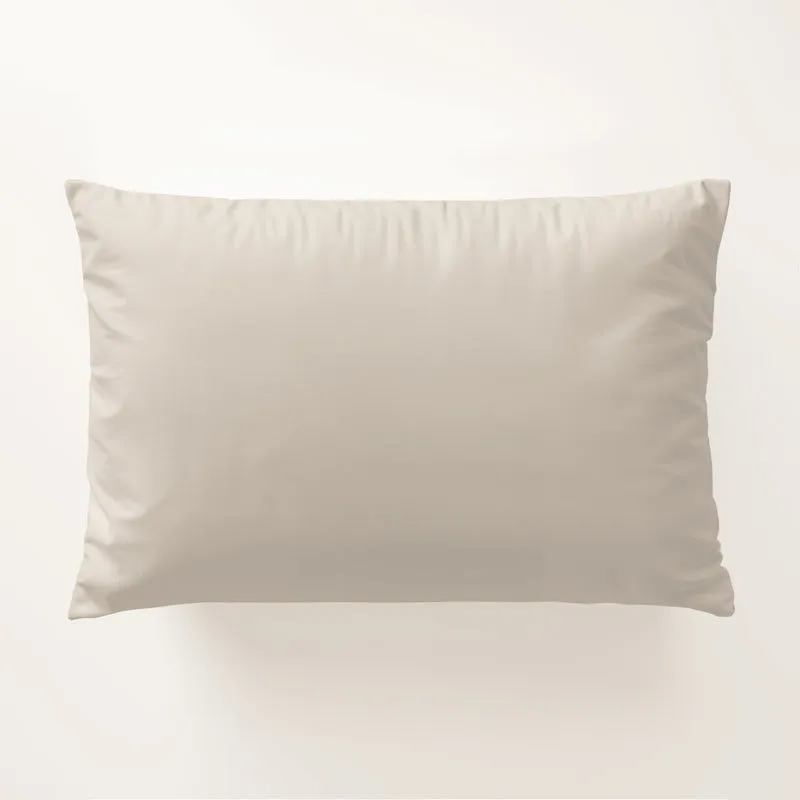 Funda de Almohada Lisa Beige Algodón 200 Hilos